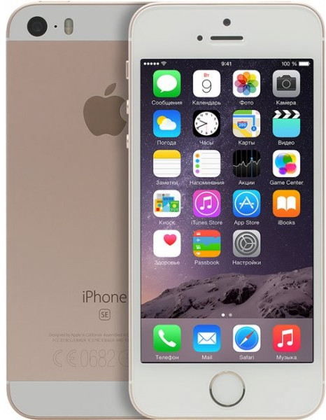 Iphone se 64gb rose on sale gold