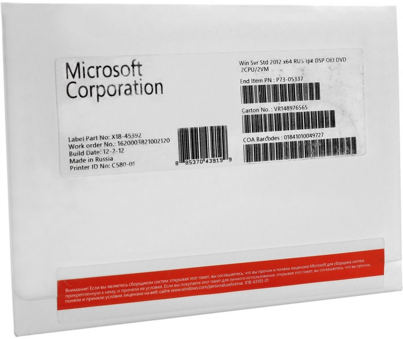 Windows server standard. Windows 10 professional Pro DVD OEM. Windows 10 Pro 64 DVD OEI. Операционная система Microsoft Windows 10 Pro 64-bit DVD OEM. Microsoft Windows 10 professional 64-bit Russian 1pk DSP OEI DVD.