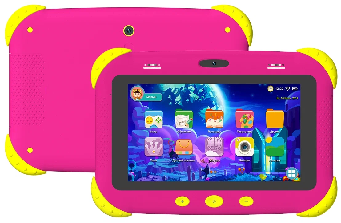 Описание Детский планшет Digma CITI Kids розовый 2G/32GB/3G/Android 9.0  [CS7216MG] купить в Иркутске в IRKSHOP.RU