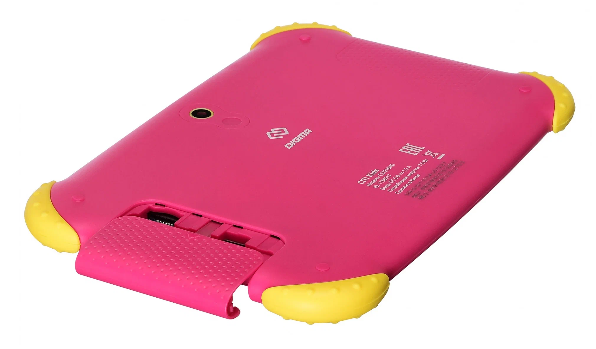 Описание Детский планшет Digma CITI Kids розовый 2G/32GB/3G/Android 9.0  [CS7216MG] купить в Иркутске в IRKSHOP.RU