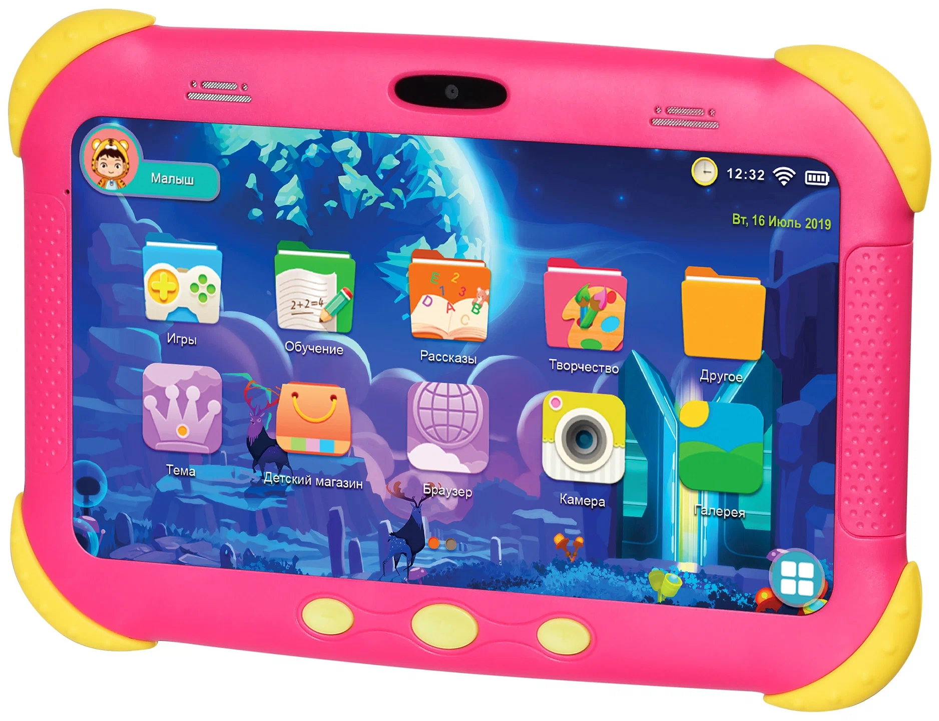 Описание Детский планшет Digma CITI Kids розовый 2G/32GB/3G/Android 9.0  [CS7216MG] купить в Иркутске в IRKSHOP.RU