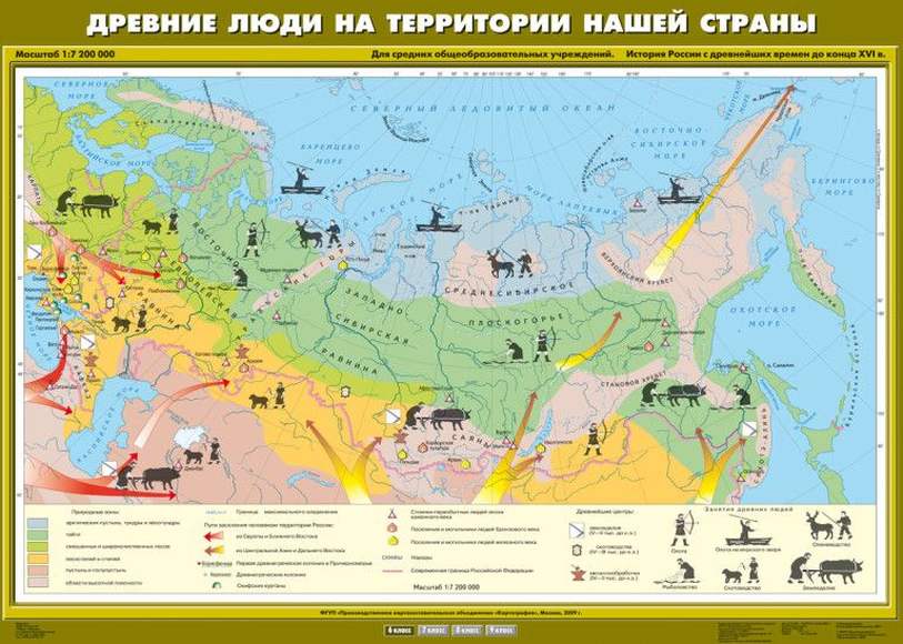 На территории нашей страны его. На территории нашей страны его. На территории нашей страны его. На территории нашей страны его. Территория государства.