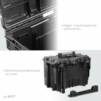 Пластиковый ящик с крышкой Keter ROC PRO GEAR 2.0 22" [38377] фотографии