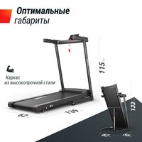 Беговая дорожка UNIX Fit Hi-tech S1 Black фотографии