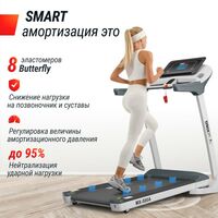 Беговая дорожка UNIX Fit MX-580A White фотографии