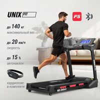 Беговая дорожка UNIX Fit MX-980 AC (LCD) фотографии