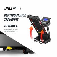 Беговая дорожка UNIX Fit MX-980 AC (LCD) фотографии