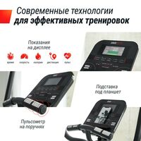 Эллиптический тренажер UNIX Fit SL-480E фотографии