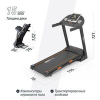 Беговая дорожка UNIX Fit ST-580LE фотографии