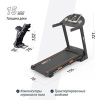 Беговая дорожка UNIX Fit ST-580L фотографии