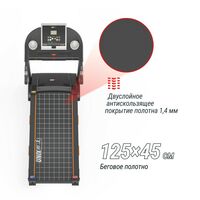 Беговая дорожка UNIX Fit ST-580L фотографии