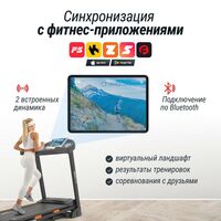 Беговая дорожка UNIX Fit ST-580L фотографии