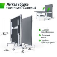 Профессиональный теннисный стол UNIX line 25 mm MDF (Grey) фотографии
