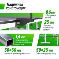 Профессиональный теннисный стол UNIX line 25 mm MDF (Grey) фотографии