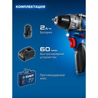 {[ru]:Дрель-шуруповерт Зубр DB-121-21 КОМПАКТ