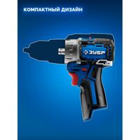 {[ru]:Модульная дрель-шуруповерт Зубр DB-125-21 КОМБИ