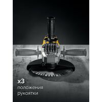УШМ STEHER AGS-230-2200 S d 230 мм, 2200 Вт фотографии