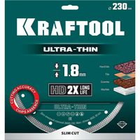 Ультратонкий алмазный диск KRAFTOOL ULTRA-THIN 230х1.8 мм [36685-230] фотографии