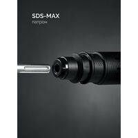 Отбойный молоток Зубр ЗММ-12-1350 ВК 12 Дж, 1350 Вт, АВТ, SDS-Max, Профессионал фотографии