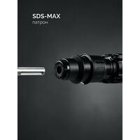 Отбойный молоток Зубр ЗММ-20-1500 ВК 20 Дж, 1500 Вт, АВТ, SDS-Max, Профессионал фотографии