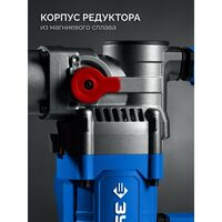 Отбойный молоток Зубр ЗММ-8-1200 ВК 8 Дж, 1200 Вт, АВТ, SDS Plus, Профессионал фотографии
