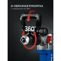 Отбойный молоток Зубр ЗММ-8-1200 ВК 8 Дж, 1200 Вт, АВТ, SDS Plus, Профессионал фотографии