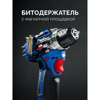 {[ru]:Набор: дрель-шуруповерт + мини УШМ Зубр DB-121-42AB КОМПАКТ