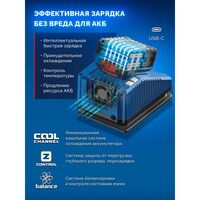 Бесщеточная ударная дрель-шуруповерт Зубр DBS-70-22 20 В, 70 Н·м, 2 АКБ LMS (2 А·ч), кейс, ПРОФЕССИОНАЛ фотографии