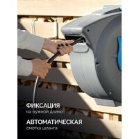 Поливочный набор 4 предмета GRINDA HRA-20 шланг 20м x 1/2", на поворотном кронштейне настенная, катушка автоматическая со шлангом ProLine [428470] фотографии