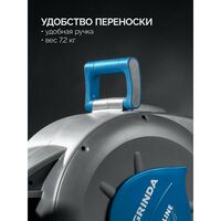 Поливочный набор 4 предмета GRINDA HRA-20 шланг 20м x 1/2", на поворотном кронштейне настенная, катушка автоматическая со шлангом ProLine [428470] фотографии