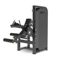 Сгибание/разгибание ног сидя UNIX Fit PRO [UC-6758] фотографии