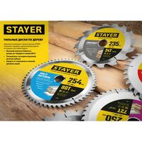 Пильный диск по алюминию STAYER Multi Material, 160 x 20/16 мм, 48Т супер чистый рез [3685-160-20-48] фотографии