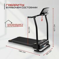 Беговая дорожка VictoryFit VF-500 black фотографии