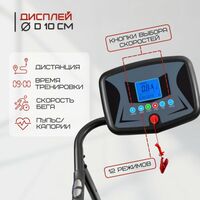 Беговая дорожка VictoryFit VF-500 black фотографии