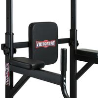 Турник-брусья VictoryFit VF-T55 фотографии