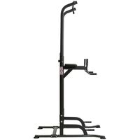 Турник-брусья VictoryFit VF-T55 фотографии