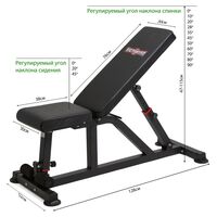 Скамья силовая и стойка для штанги VictoryFit VF-T25 фотографии