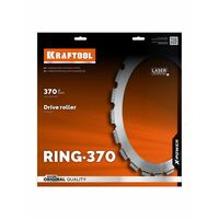 Алмазное кольцо для кольцерезов KRAFTOOL RING-370 370мм [36690] фотографии