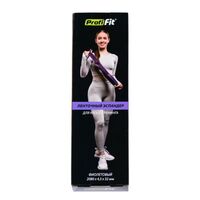 Ленточный эспандер для кросс-тренинга PROFI-FIT 2080х4,5х32 мм фиолетовый фотографии