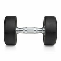 Гантель неразборная круглая 10 кг. VictoryFit [VF-R100] фотографии