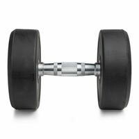 Гантель неразборная круглая 20 кг. VictoryFit [VF-R200] фотографии