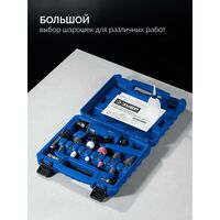 Прямая цанговая пневмошлифмашина Зубр 64330-H набор в кейсе: 10 шарошек и оснастка, ПРОФЕССИОНАЛ фотографии