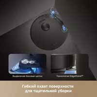 Пылесос-робот Trouver Z50 Ultra 75Вт черный [RLZ92CE] фотографии