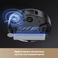Пылесос-робот Trouver Z50 Ultra 75Вт черный [RLZ92CE] фотографии