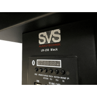 Мобильная трибуна SVS Audiotechnik LR-150 White со встроенным усилителем мощностью 100 Вт фотографии