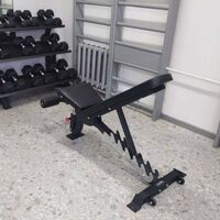 Скамья универсальная OKPRO OK9101C фотографии