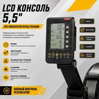 Гребной тренажер Gymmaster FT-670B фотографии