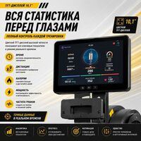 Гребной тренажер Gymmaster RW1802 Дракон фотографии