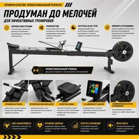 Гребной тренажер Gymmaster RW1903B каяк фотографии