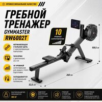 Гребной тренажер Gymmaster RW6002T фотографии